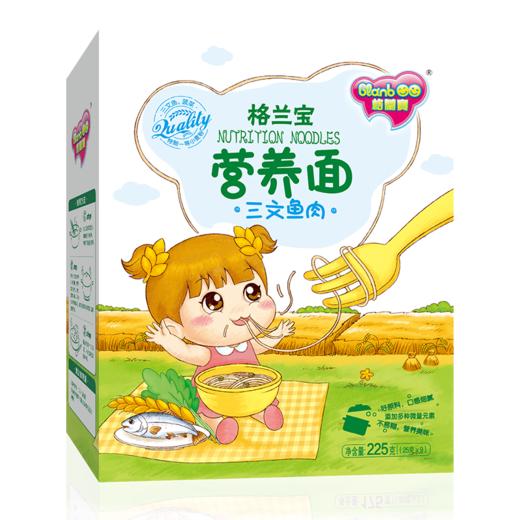 格兰宝婴幼儿配方营养面225G 商品图4