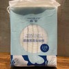 超值尚官套餐（化妆棉228片+湿敷棉1000片+洗脸巾20片） 商品缩略图1