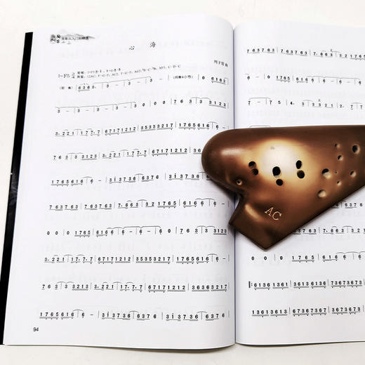 陶笛演奏从入门到精通 周子雷 中国民族管乐器吹奏技巧方法教程书籍陶笛入门知识新手学陶笛演奏入门自学书籍陶笛演奏曲谱陶笛教程 商品图2