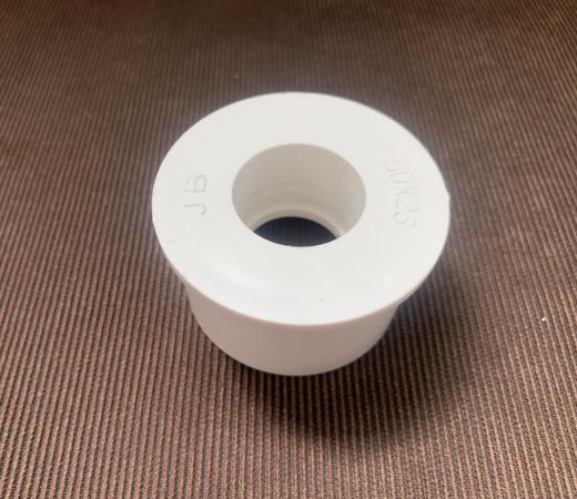 三星PVC 白色Φ50变25补芯 600只/件 商品代码96119 商品图1