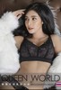 山房美学严选 | 泰国乳胶专利舒适健康内衣 时尚款（适合ABC尺寸） 商品缩略图0