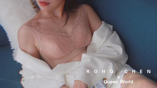 山房美学严选 | 泰国乳胶专利舒适健康内衣 时尚款（适合ABC尺寸） 商品图1