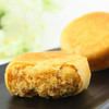 【好饼用好料!】友臣肉松饼500g/盒 约15袋 营养早餐 点心 美食 晚上解饿零食 糕点面包  独立小包装 商品缩略图1