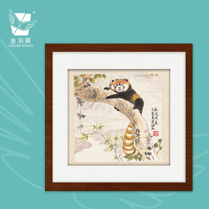 装饰画《林间听泉》 金羽翼残障小艺术家手绘作品 复制画/原画