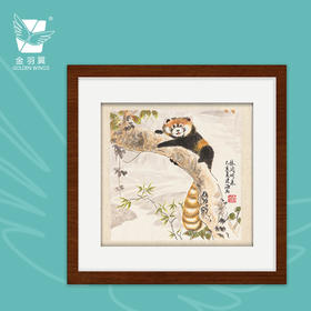 装饰画《林间听泉》 金羽翼残障小艺术家手绘作品 复制画/原画