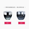 直邮 Lancome/兰蔻小黑瓶淡化细纹抗皱保湿肌底精华眼霜15ml*2 商品缩略图1
