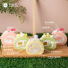 （兑换专用）【轻盈顺滑，入口即化】春日花花蛋糕卷2卷，低糖·好吃更健康 商品缩略图1