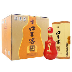 【推荐】口子窖20年型 二十年型50度500ML*4瓶整箱装高度白酒新老包装随机发