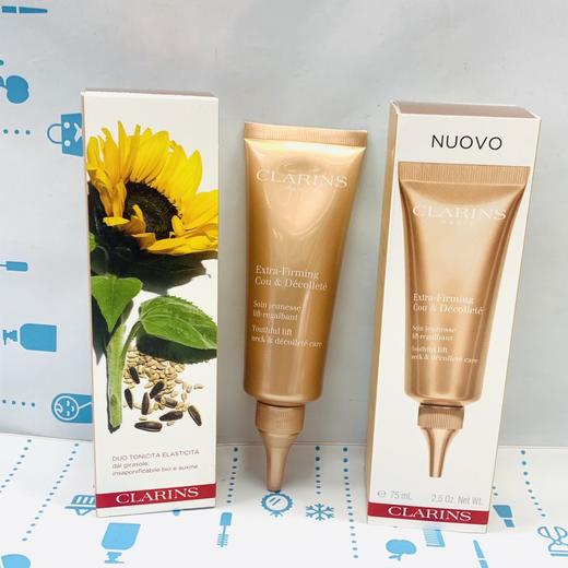 娇韵诗 焕颜紧致颈霜75ml（343281） 商品图0