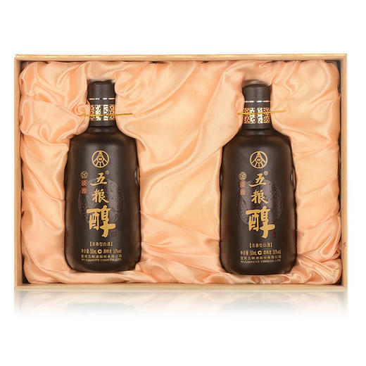 50度新金淡雅五粮醇礼盒500ml×2（2012-2013年老酒） 商品图1