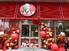 【金银满钵】开业庆典气球场景设计，要问2020开业大吉什么最流行最招财，当然要数人气最旺的气球造型！场景可根据具体情况进行设计，可面谈！意向定金100元！ 商品缩略图3