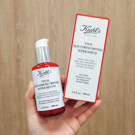科颜氏元气弹修复精华露50ml/100ml 商品图4