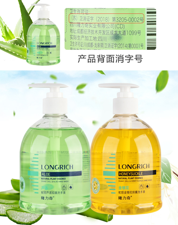 详情页_02.jpg