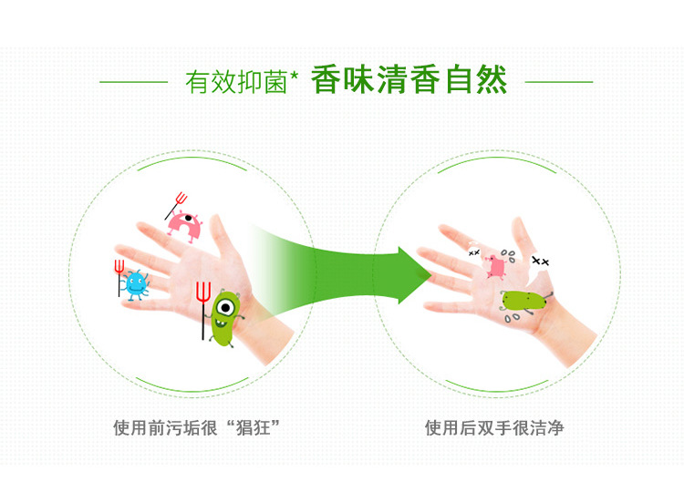 详情页_06.jpg