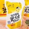 180g*10袋伊利芝士原味风味发酵乳 商品缩略图0