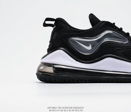 耐克nike air max 720休闲时尚百搭舒适个性潮流运动鞋