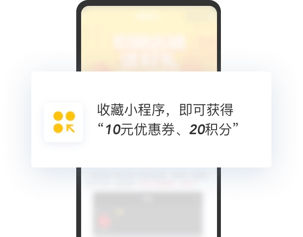 插圖