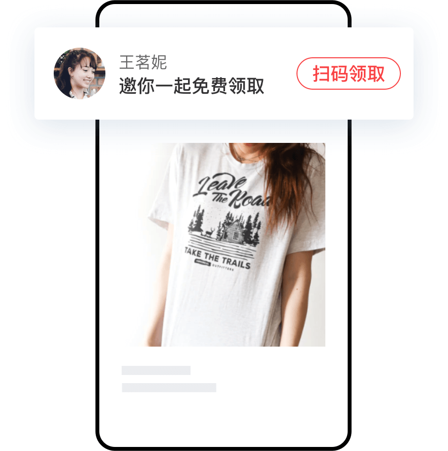 輪播圖插圖