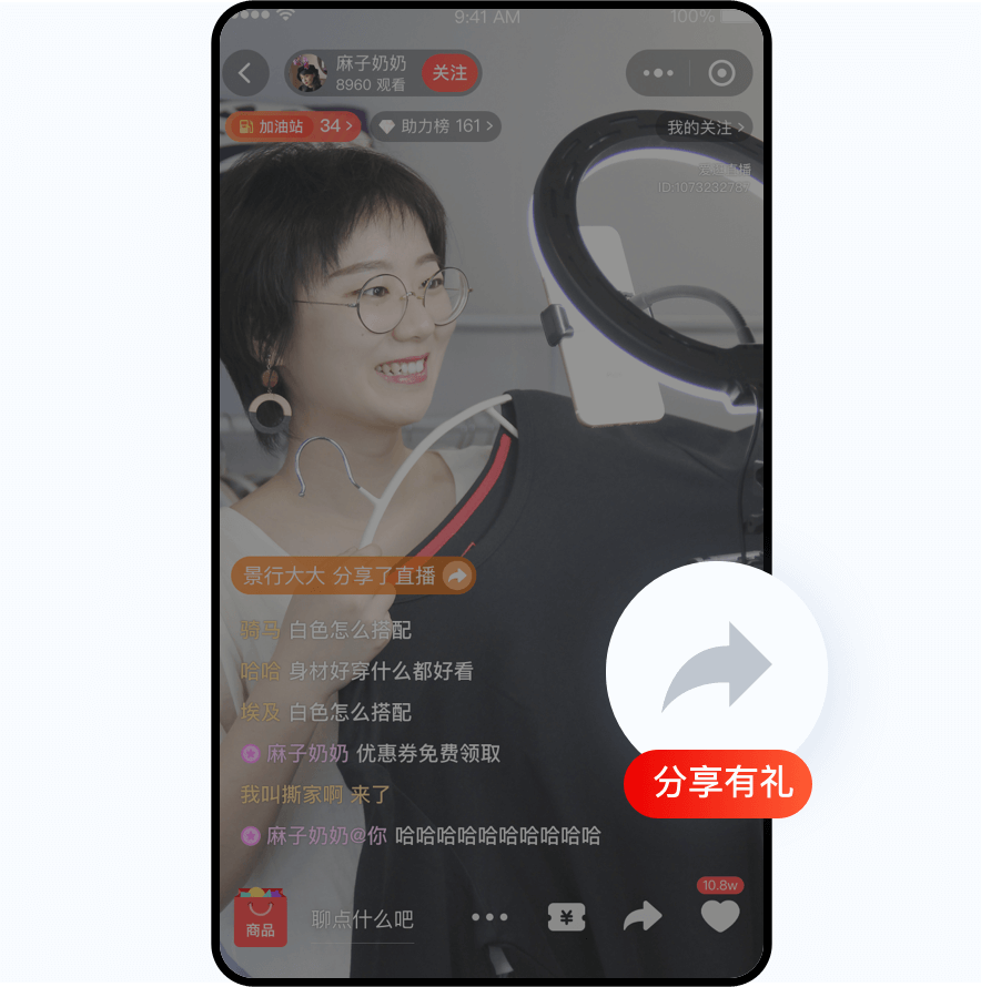 輪播圖插圖