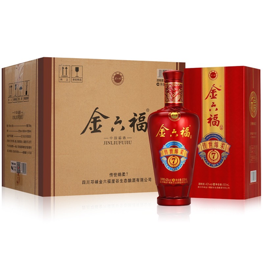 金六福酒传世绵柔7 42度白酒整箱500ml*6瓶婚宴酒送礼酒