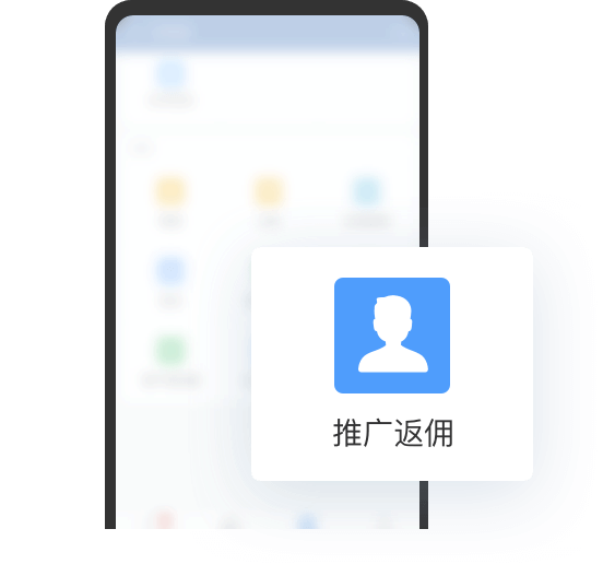 插圖