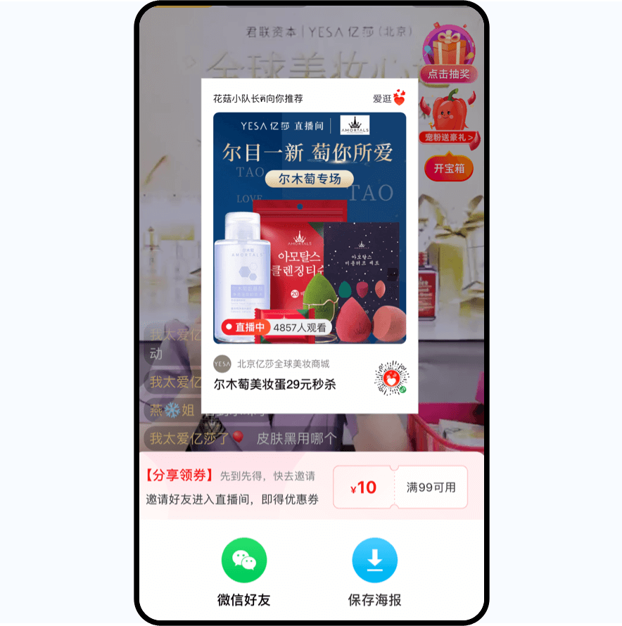 輪播圖插圖