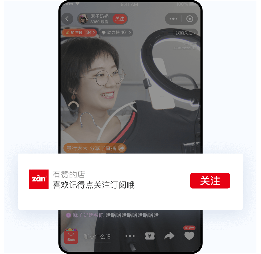 輪播圖插圖