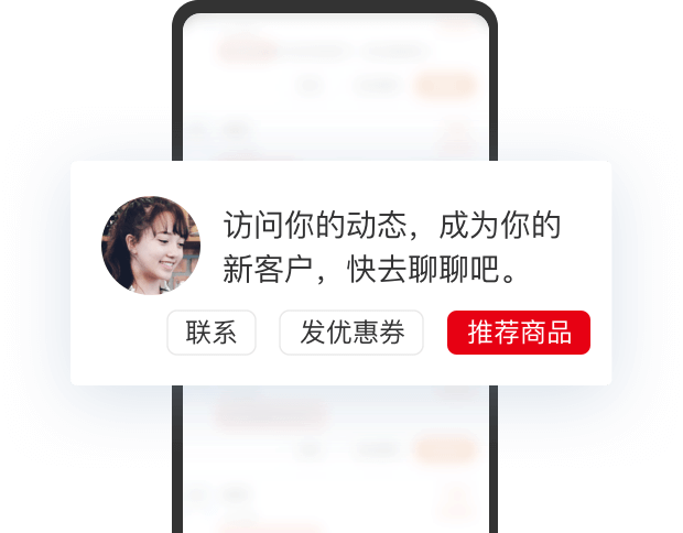 插圖