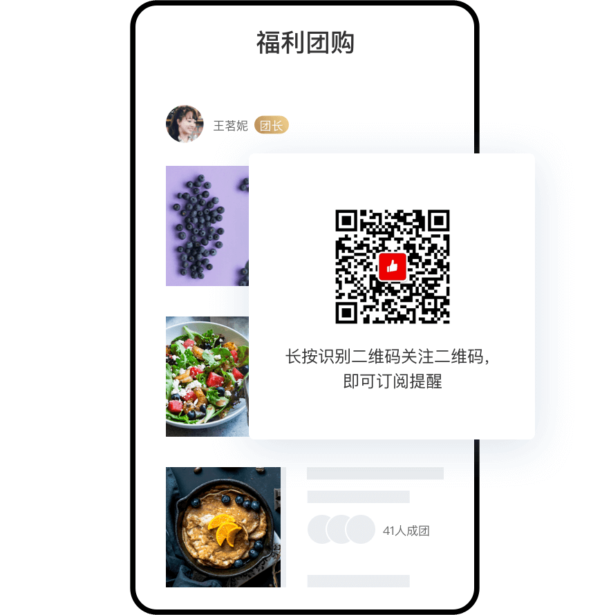 輪播圖插圖