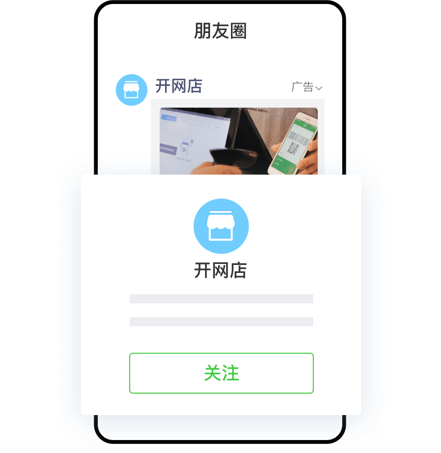 輪播圖插圖