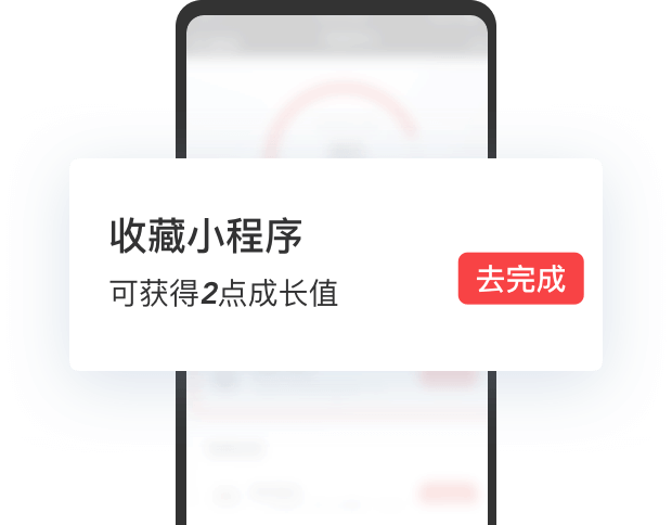 插圖
