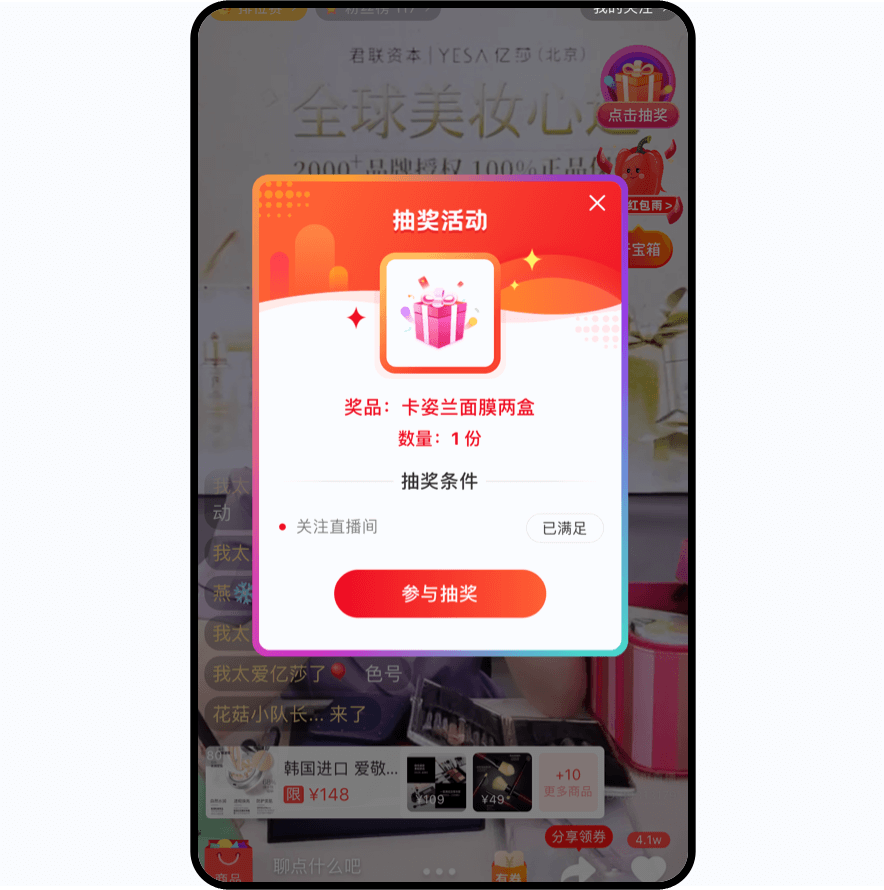 輪播圖插圖