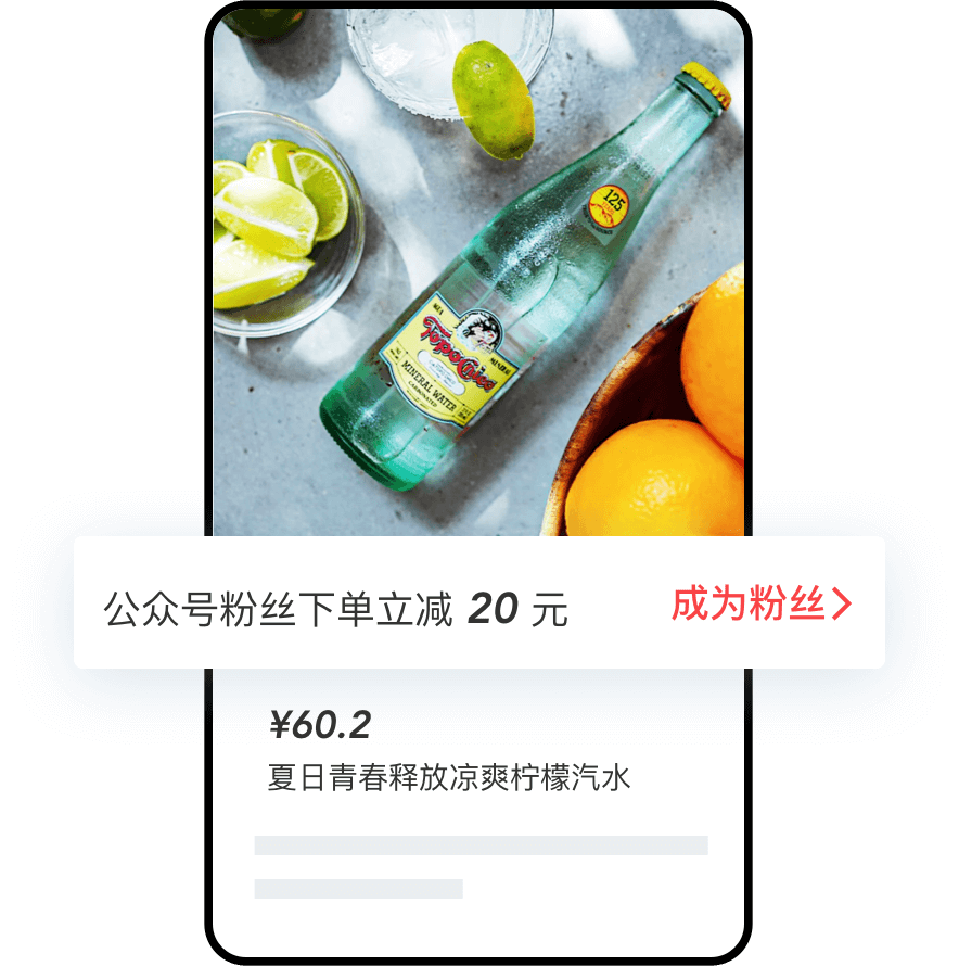 輪播圖插圖