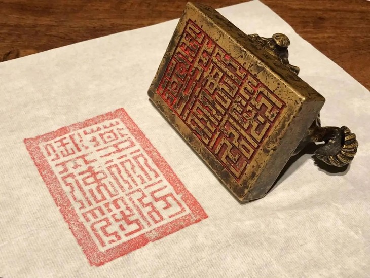 鎏金铜"燮州防御使"狮钮官印 顺丰包邮