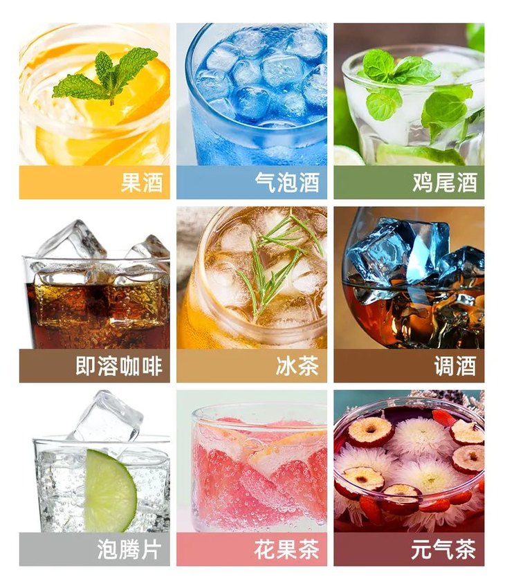 小泡蛋ufo泡饮机丨冲泡界"新物种",一个搞定n种饮品