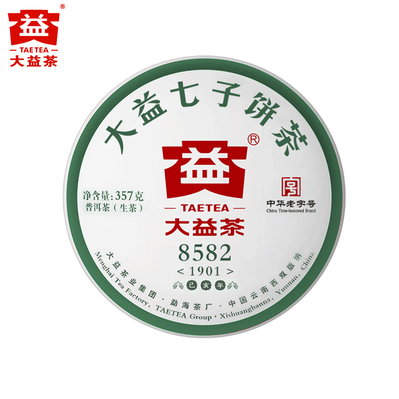 大益普洱茶生茶 8582普洱茶饼357g2019年1901批云南勐海七子饼茶