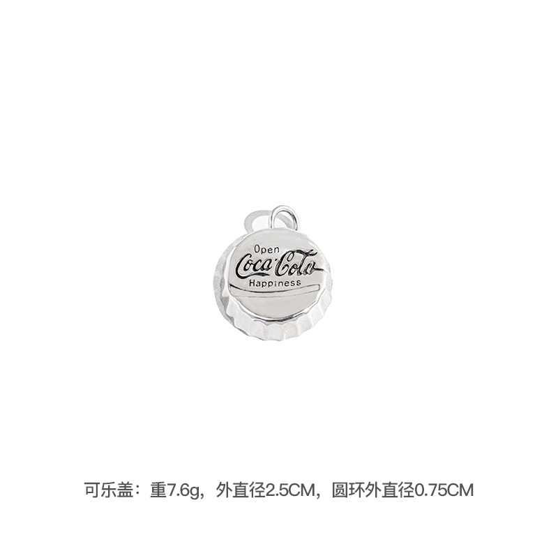 马登工装复古可乐瓶盖925纯银项链子ins简约街头嘻哈吊坠男女潮