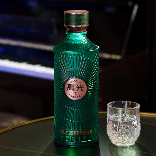 9度浓香型白酒整箱 轻奢高端光瓶酒