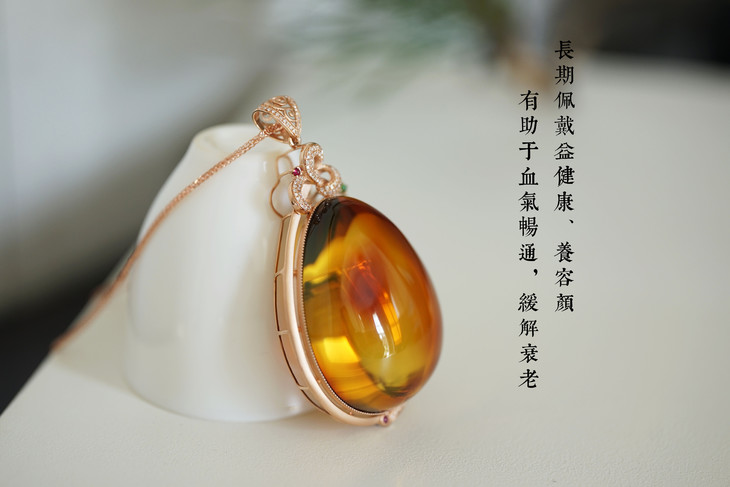 墨西哥红蓝珀18k玫瑰金镶钻水滴吊坠特价