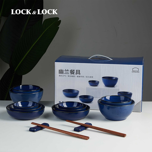 乐扣乐扣幽兰日式碗碟套装家用陶瓷餐具汤碗14件套