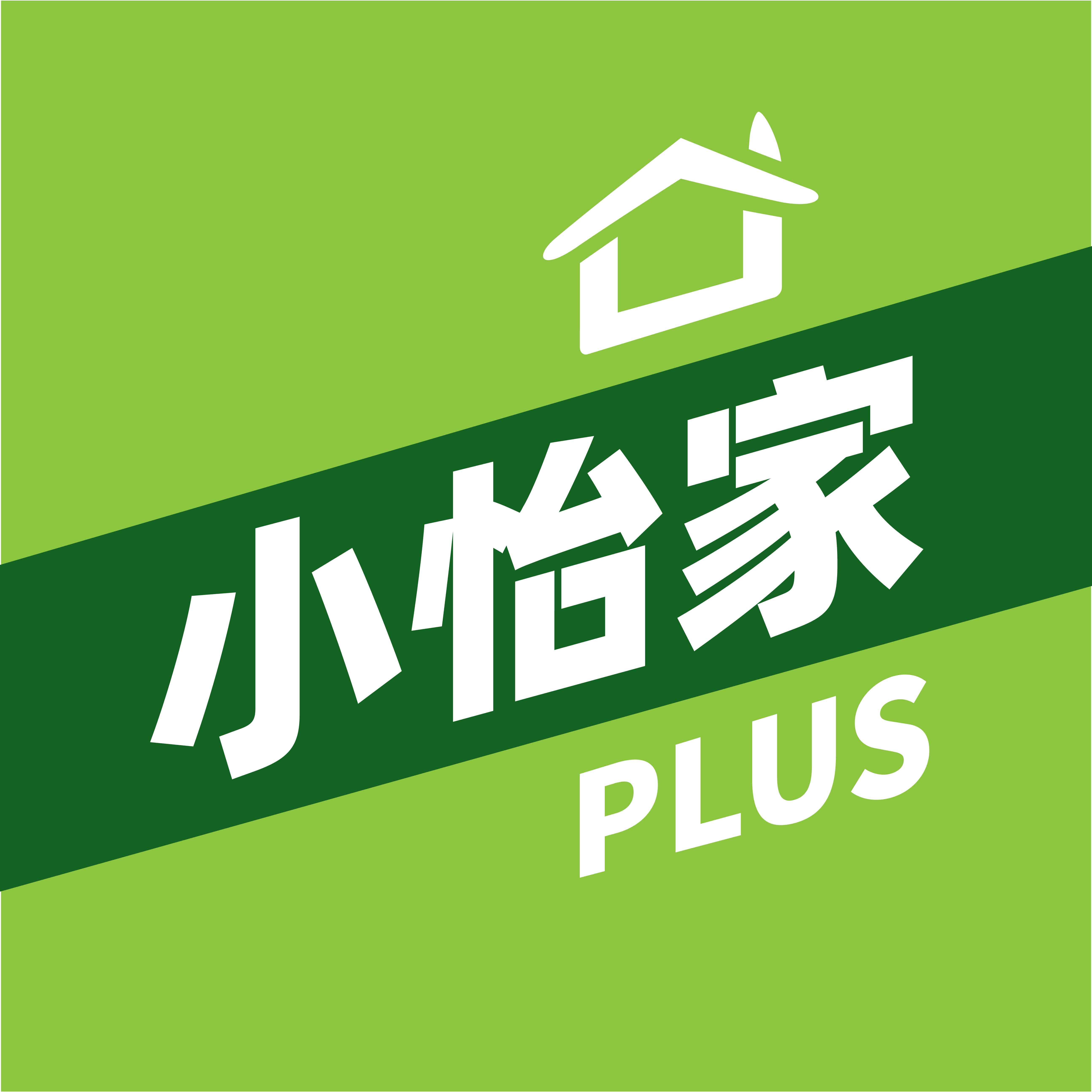 小怡家plus