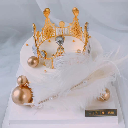 网红创意皇冠女王女神女士蛋糕定制 商品图1