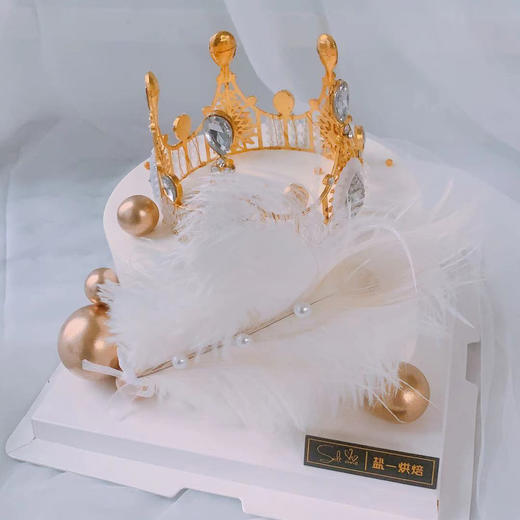 网红创意皇冠女王女神女士蛋糕定制