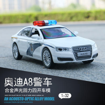 【圣辉奥迪a8白色警车】合金车身六开门内外饰精致奥迪a8白色警车车模