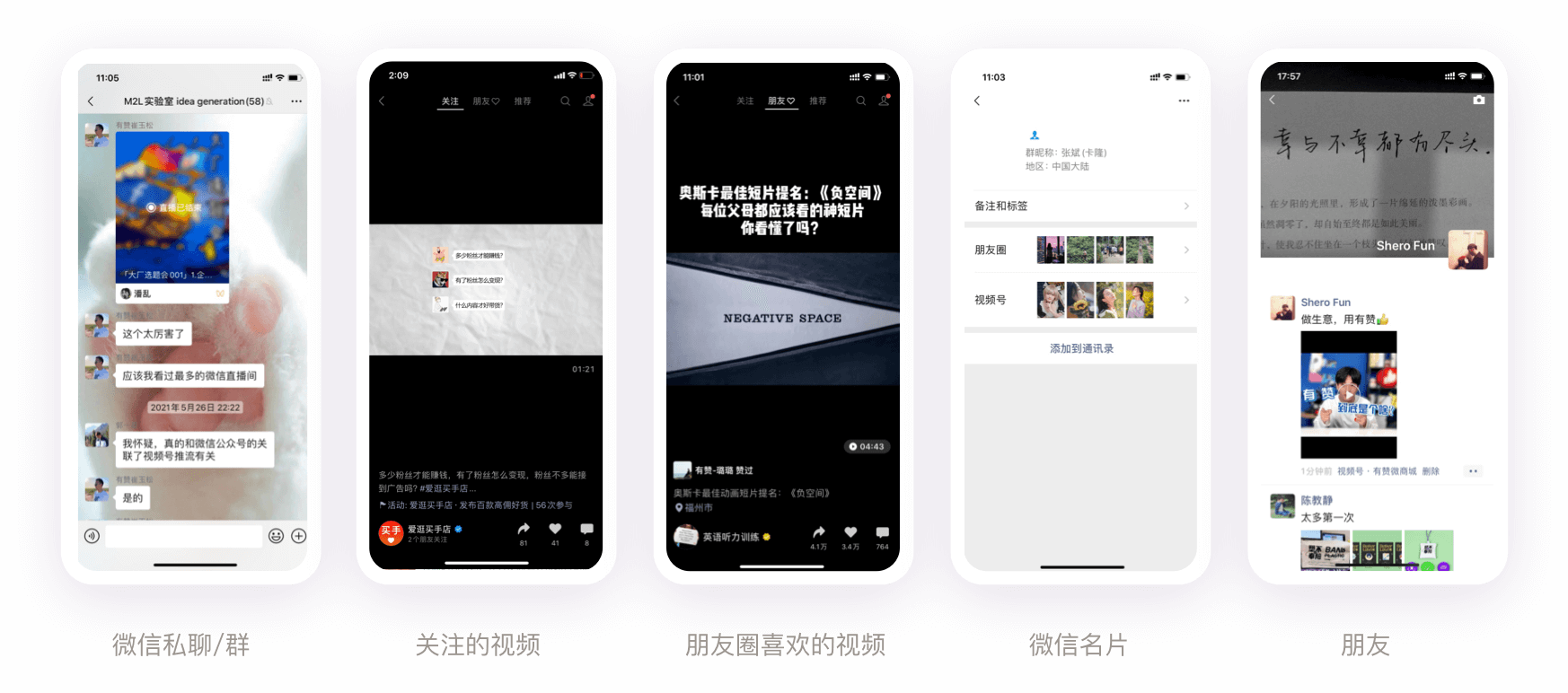 內(nèi)容營銷超強(qiáng)曝光加速沉淀