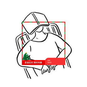 夏威夷测试，勿动11