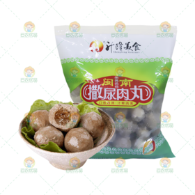 升隆撒尿肉丸（2.5kg/袋）