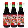 山西四眼井陈醋420ml 商品缩略图0