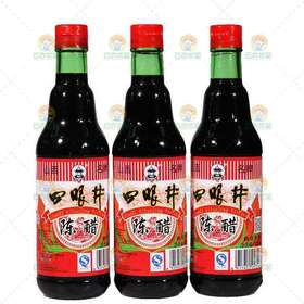 山西四眼井陈醋420ml