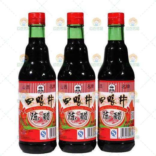 山西四眼井陈醋420ml 商品图0